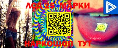 spice Краснознаменск