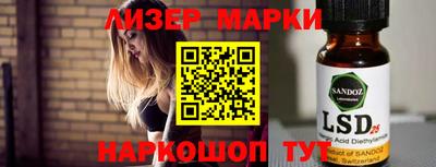 круглые Краснокаменск