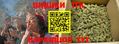 spice Краснознаменск