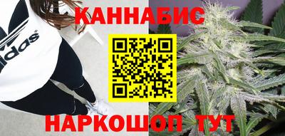 мескалин Краснодар