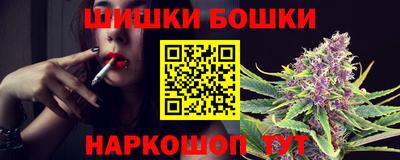 круглые Краснокаменск