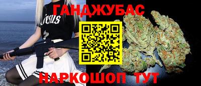 круглые Краснокаменск