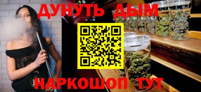 круглые Краснокаменск