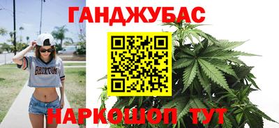 круглые Краснокаменск