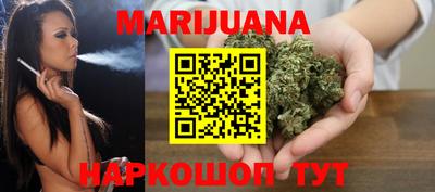 круглые Краснокаменск