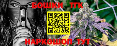 мескалин Краснодар