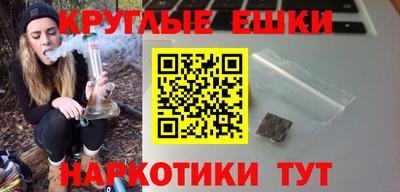 spice Краснознаменск