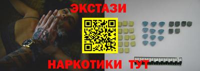 spice Краснознаменск