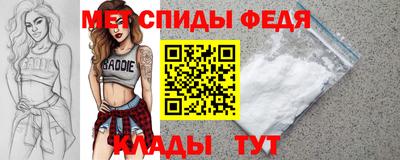 круглые Краснокаменск