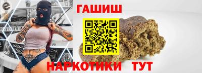 spice Краснознаменск