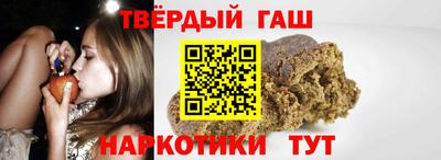 spice Краснознаменск
