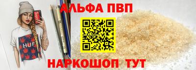 круглые Краснокаменск